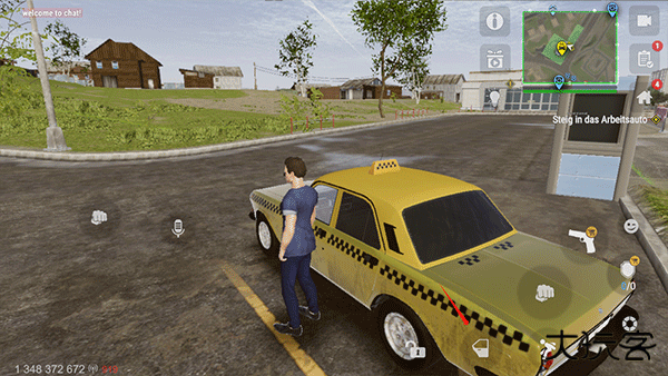 火力全开2国际服