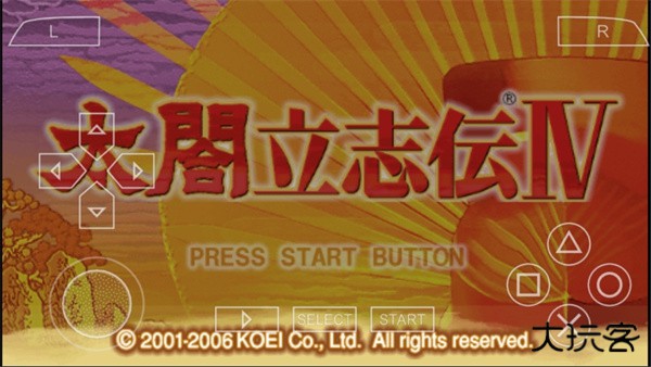 太阁立志传4下载 v1.0.0