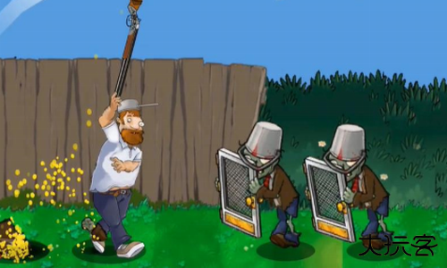 戴夫冲锋2.0下载 v1.0