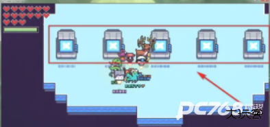 浮岛物语中文版