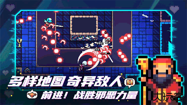 拱谷世界完整版