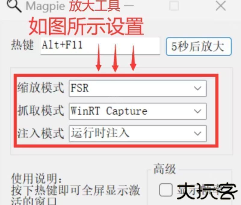 植物大战僵尸杂交版v2.2版本