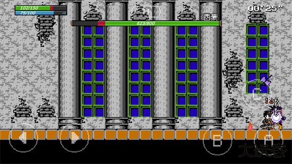 jojo的奇妙冒险x洛克人下载 v3.26