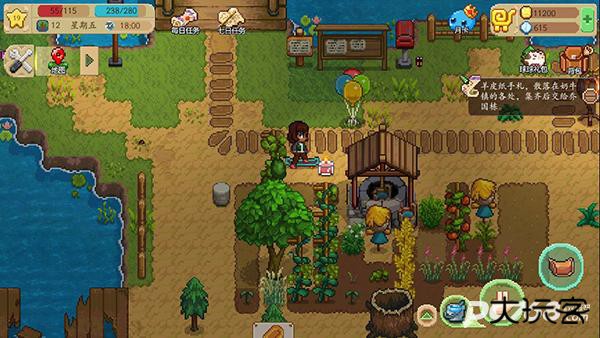 奶牛镇的小时光国际服