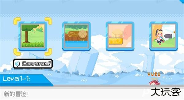 桃气的神奇尾巴手游