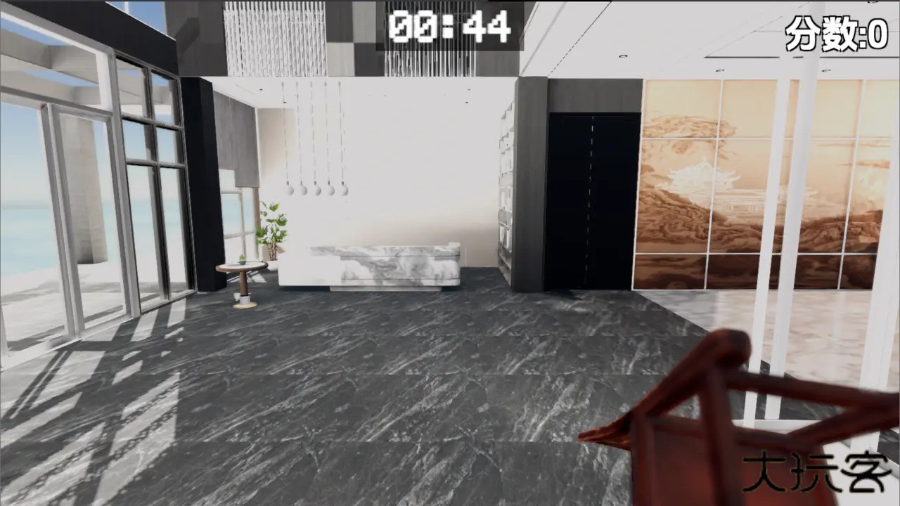 管家模拟器下载 v0.1