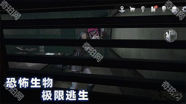 无尽噩梦诡监狱MOD菜单