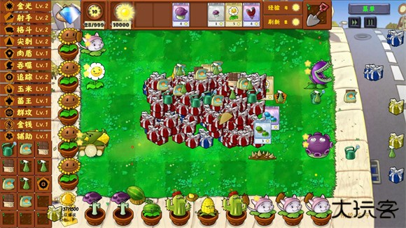 植物大战僵尸金铲铲版1.3.0下载 v1.3.0