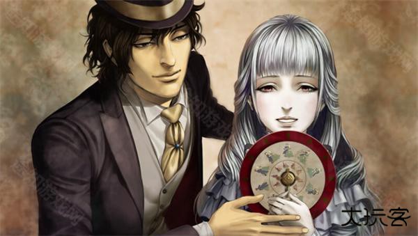 海市蜃楼之馆手机版