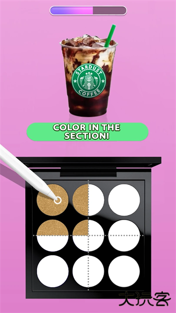 MakeUpKit眼影盒子