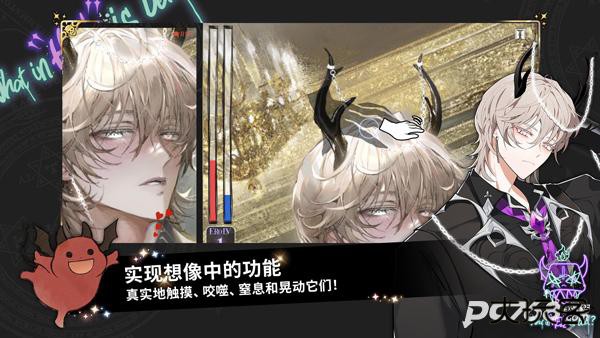 地狱有什么不好国际服