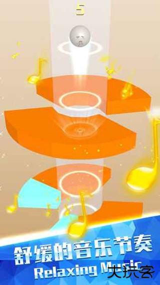 欢乐螺旋跳跃下载 v1.9