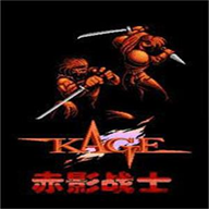 赤影战士下载 v2021.06.04.13