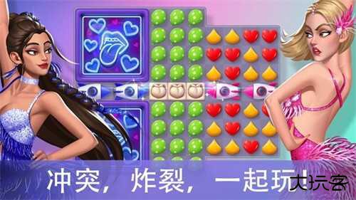 爱之城下载 v0.30.3