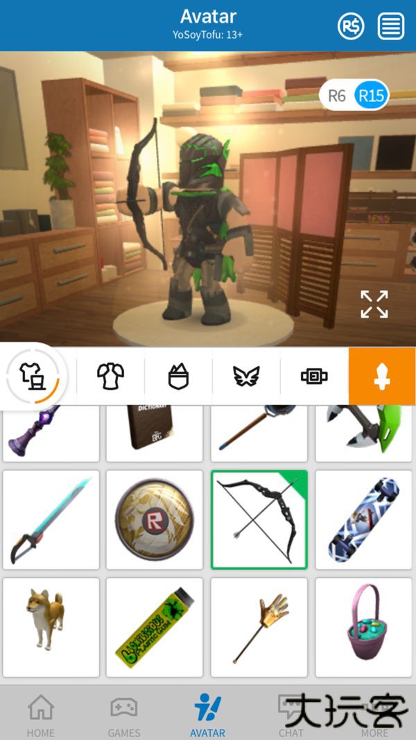 roblox自然灾害模拟器下载 v2.659.473