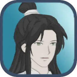 飞剑在渊下载 v1.0.5