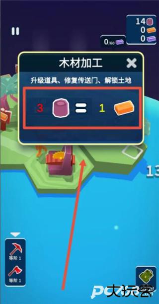 我的小宇宙2024最新版