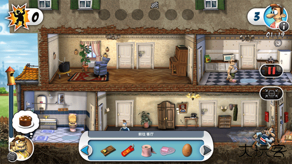 整蛊邻居地狱归来