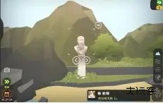 从细胞到奇点官方正版