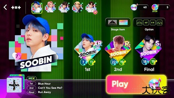 rhythm hive韩服下载 v7.0.0