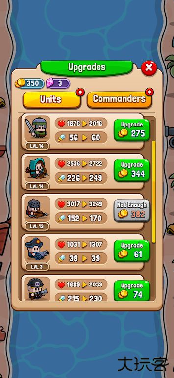 网格合并英雄下载 v1.0.0