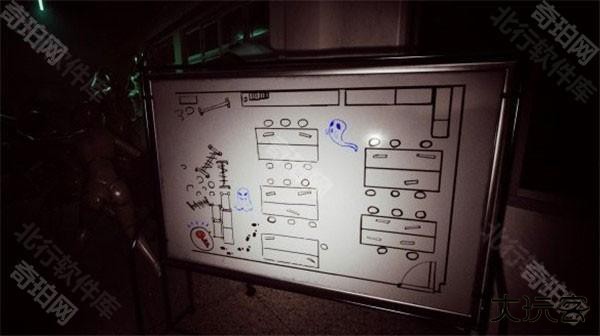 女鬼桥2释魂路6