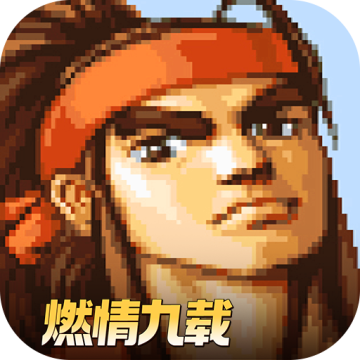 三国战纪无双版下载 v0.14.89.2