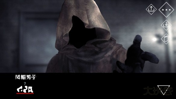 文字化化鬼语汉化版下载 v1.0