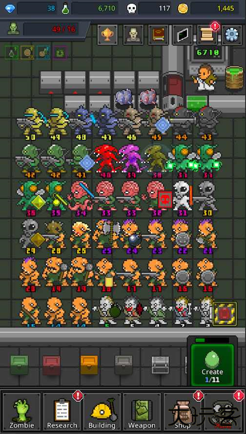 合并僵尸下载 v36.8.6