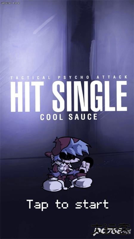 周五夜放克傻比利正版