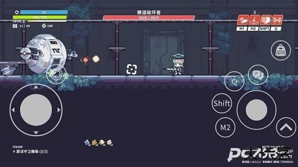 尘埃冒险汉化版