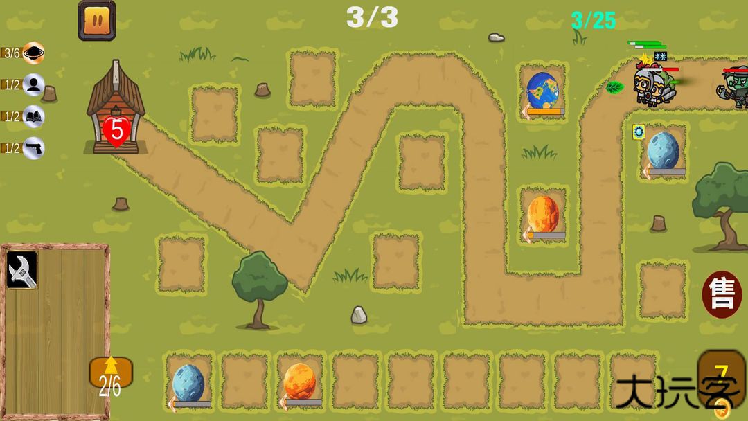 DD塔防下载 v1.0.2