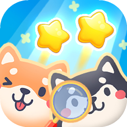 小柴来找茬下载 v1.0.3