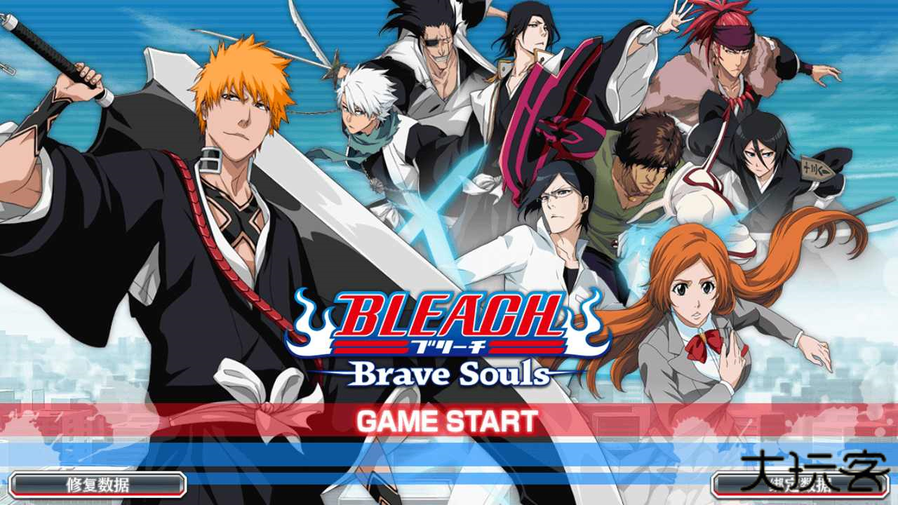 死神勇敢的灵魂国际服下载 v15.5.10