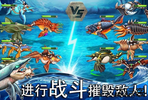 海怪城市下载 v15.03