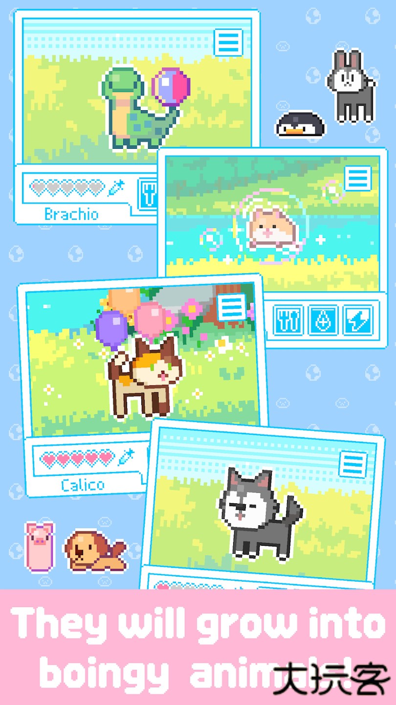 亲爱的呆萌呆萌动物们下载 v1.3.20