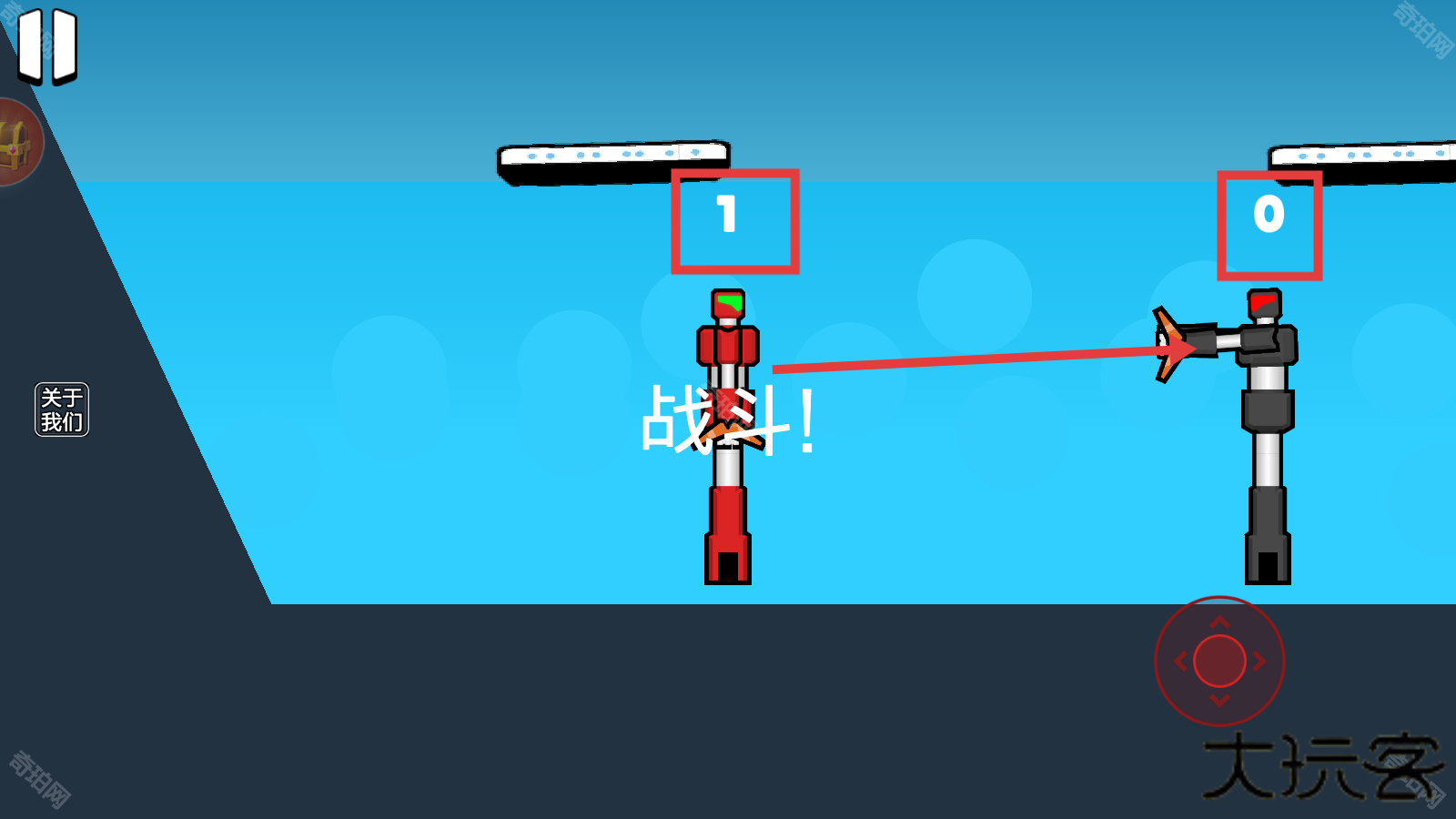 机甲棒斗士免广告版