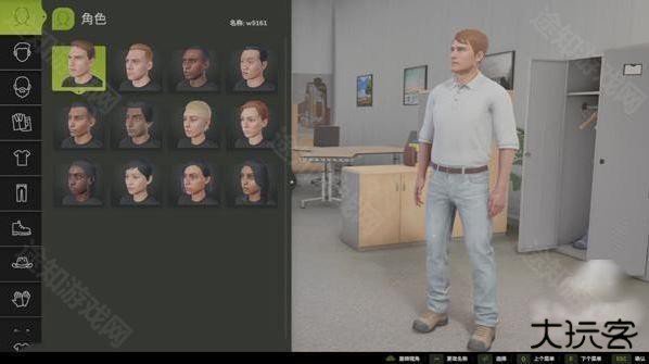 模拟农场25安卓版