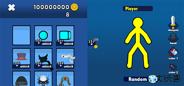 火柴人至尊对决