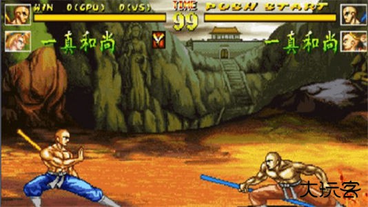 傲剑狂刀手机版