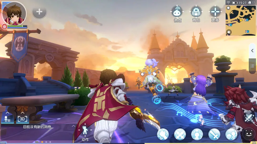 仙境传说RO守护永恒的爱下载 v1.1.55