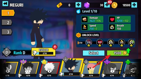 火柴人咒术回战正版手游下载