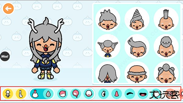 托卡生活世界国际服