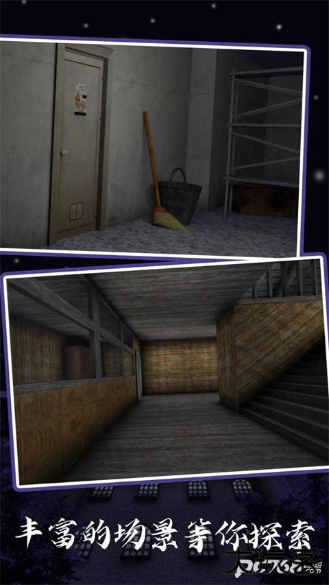 恐怖老奶奶5苏醒时刻