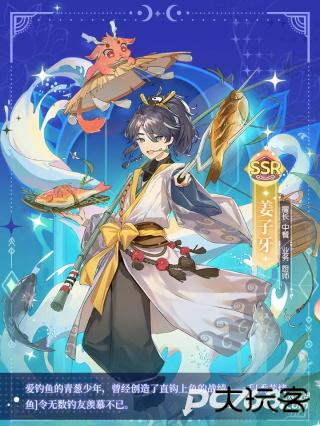 梦境食旅官方版