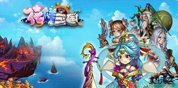 花样三国电视版下载 v1.002