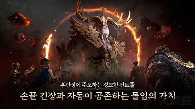 尤弥尔传奇下载 v1.24.1