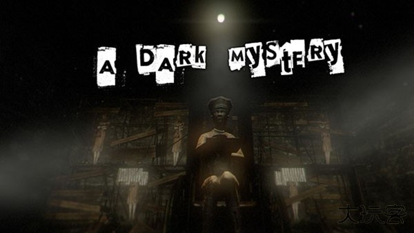 失落的记忆下载 v1.0.8