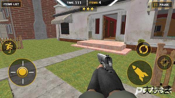 拆了隔壁老王家中文版