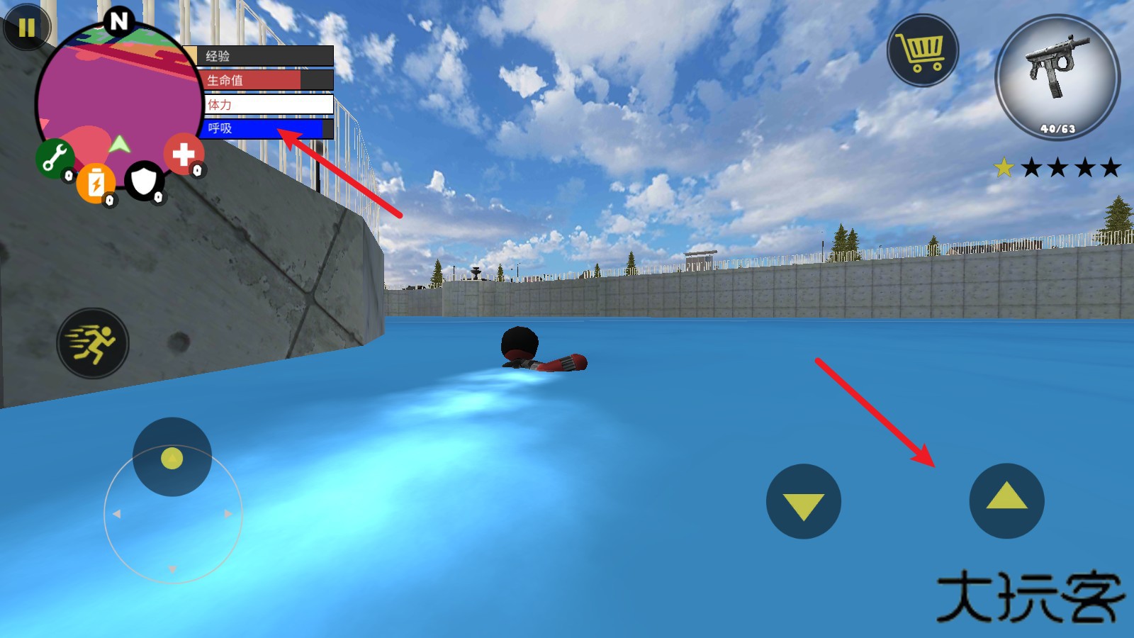 火柴人绳索英雄7723